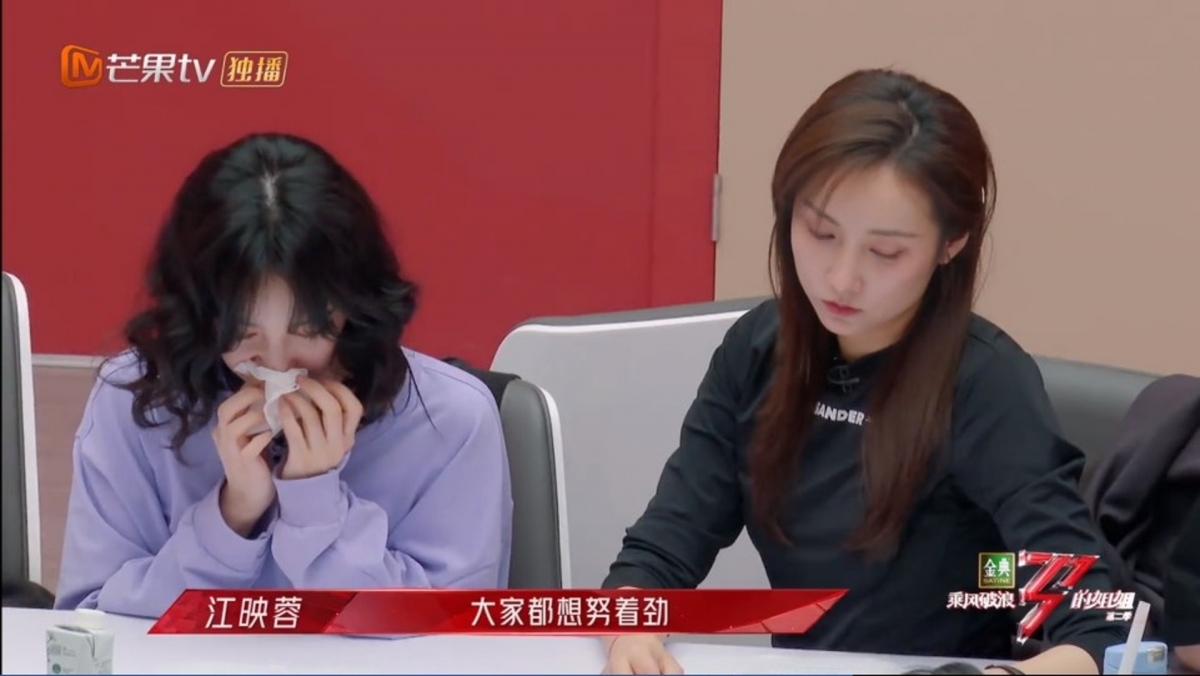 【乘風破浪的姐姐2】陳小紜續稱:「祖兒,我想給你個信心,你相信我!」
