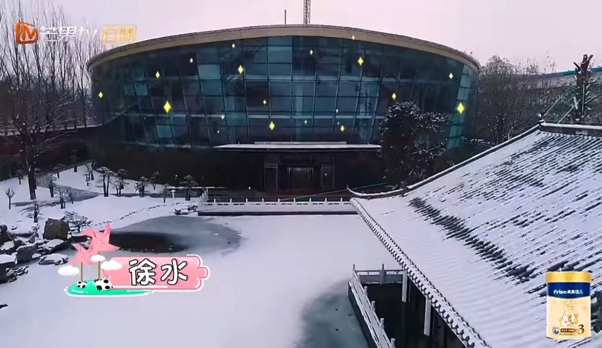 螢幕截圖 2021-03-12 下午12.43.42