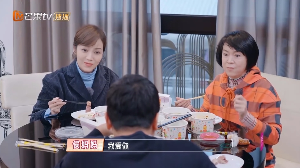 螢幕截圖 2021-03-16 下午12.05.58