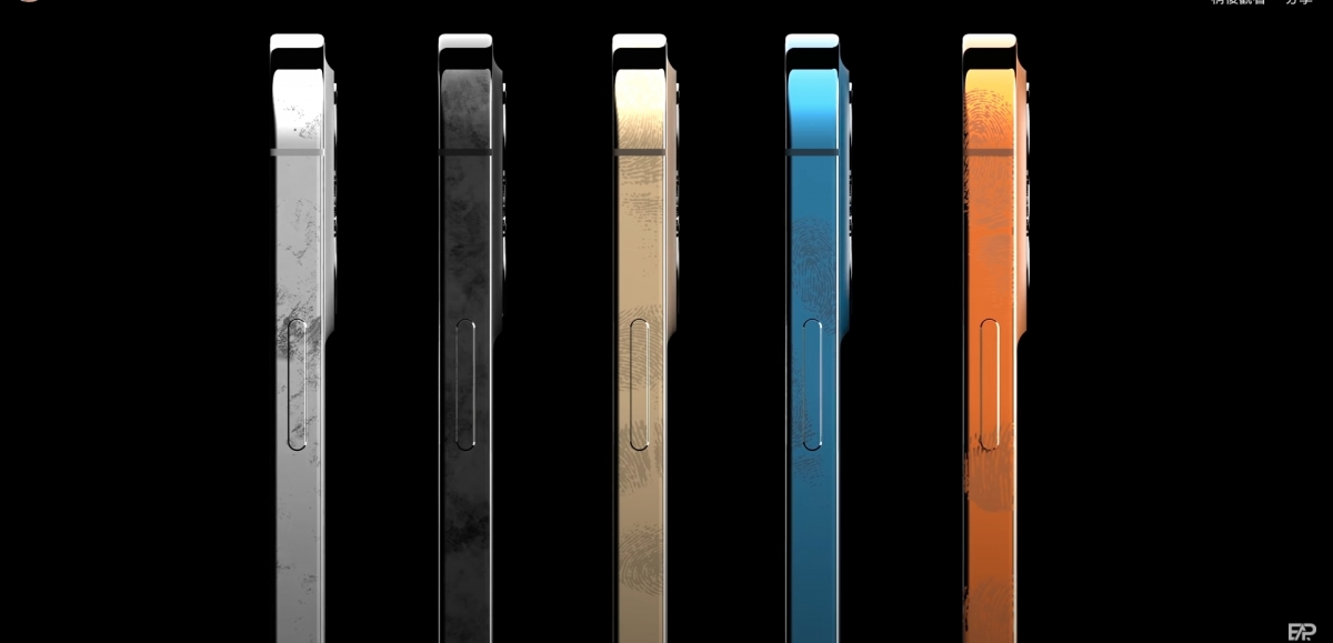 傳Iphone 13 Pro系列推高級「磨砂石墨黑」!增抗指模塗層減少污跡,優化人像模式