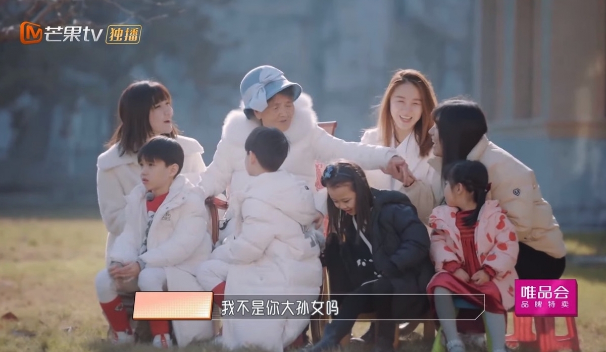 螢幕截圖 2021-03-12 下午12.42.59