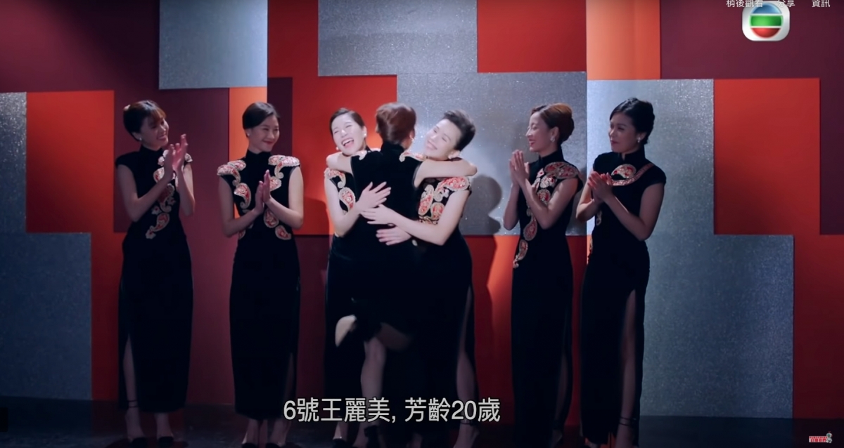 【愛美麗狂想曲】李佳芯重現31年前港姐造型,黑色旗袍顯氣質,獲網民讚靚過袁詠儀?