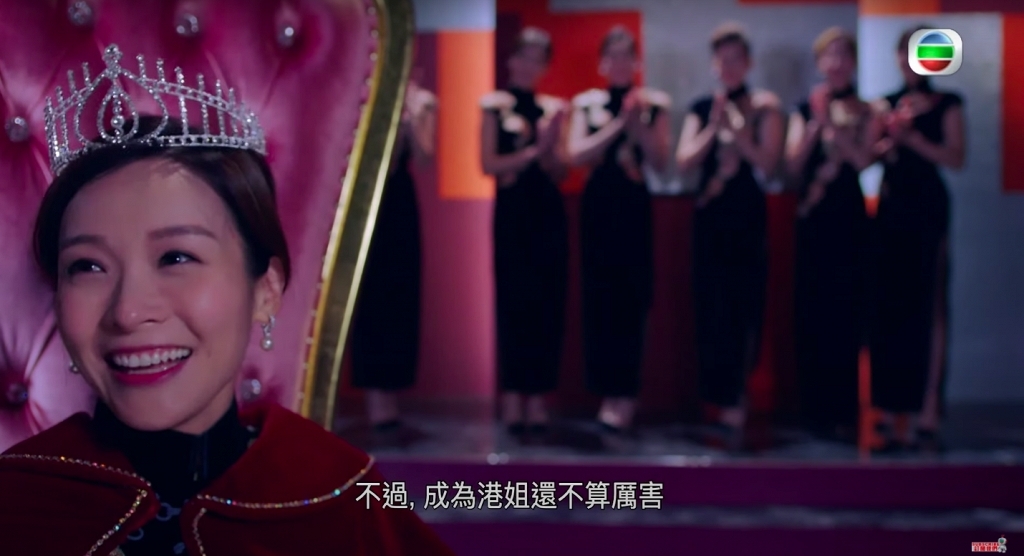 【愛美麗狂想曲】李佳芯重現31年前港姐造型,黑色旗袍顯氣質,獲網民讚靚過袁詠儀?