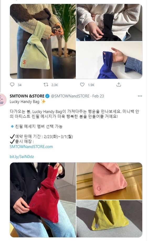 -redvelvet-irene-SM-