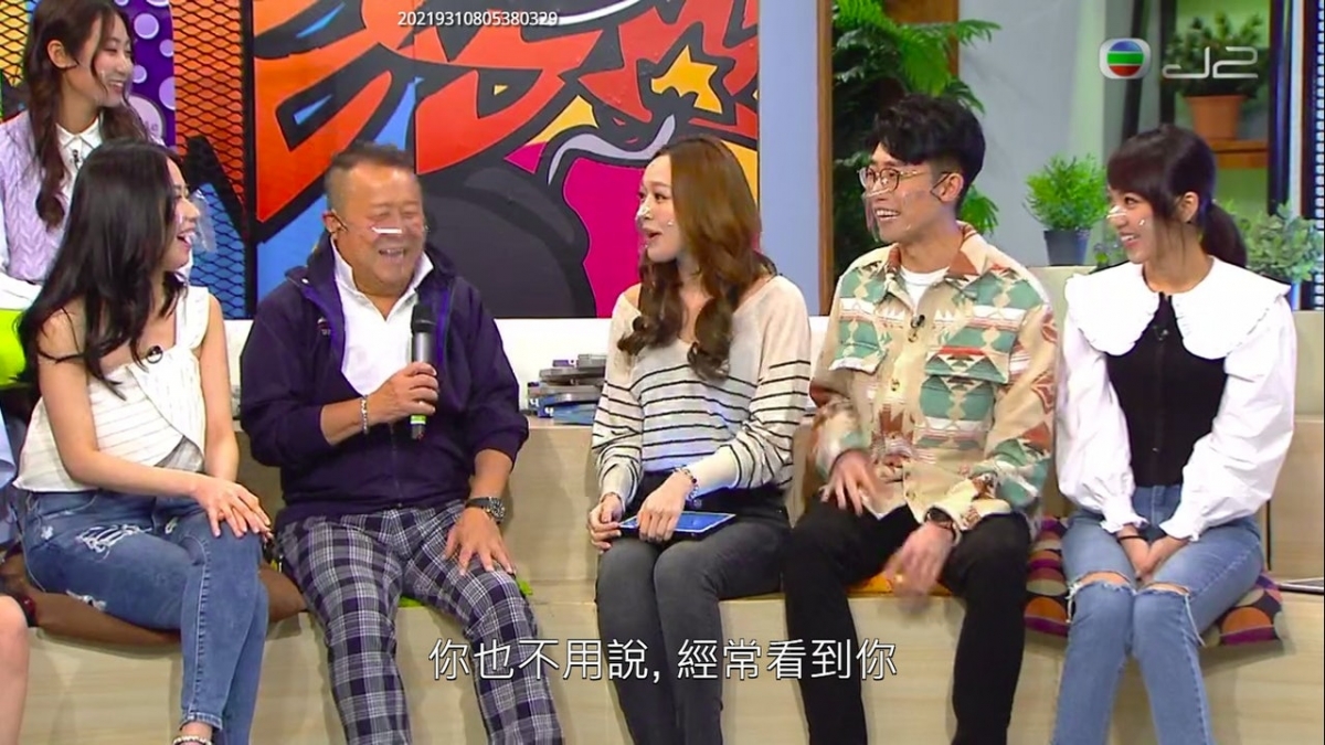 曾志偉-後生仔傾下偈-馮盈盈-黃凱儀-波波-林穎彤2