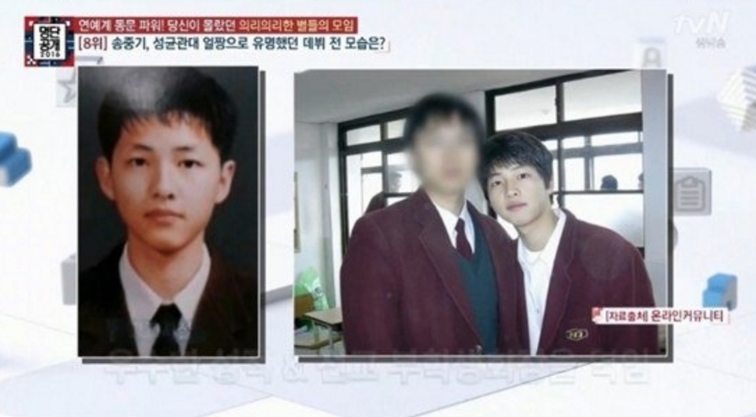 【黑道律師文森佐】宋仲基超強凍齡童顏!23到35歲,跨越10年「花美男」外形零變化