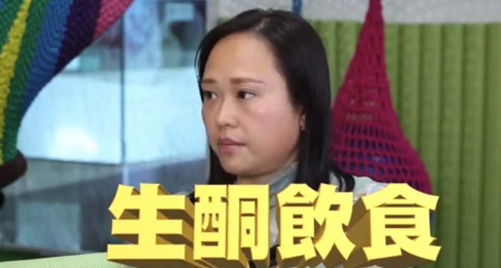 螢幕截圖 2021-03-25 下午12.18.53