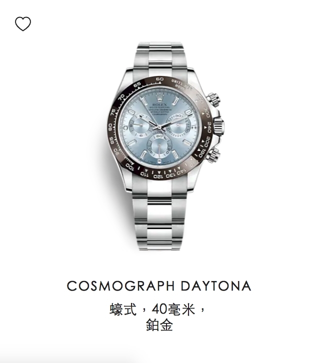 【Rolex手錶】冰藍色勞力士推介價錢/鑲鑽Lady-Datejust/Day-Date
