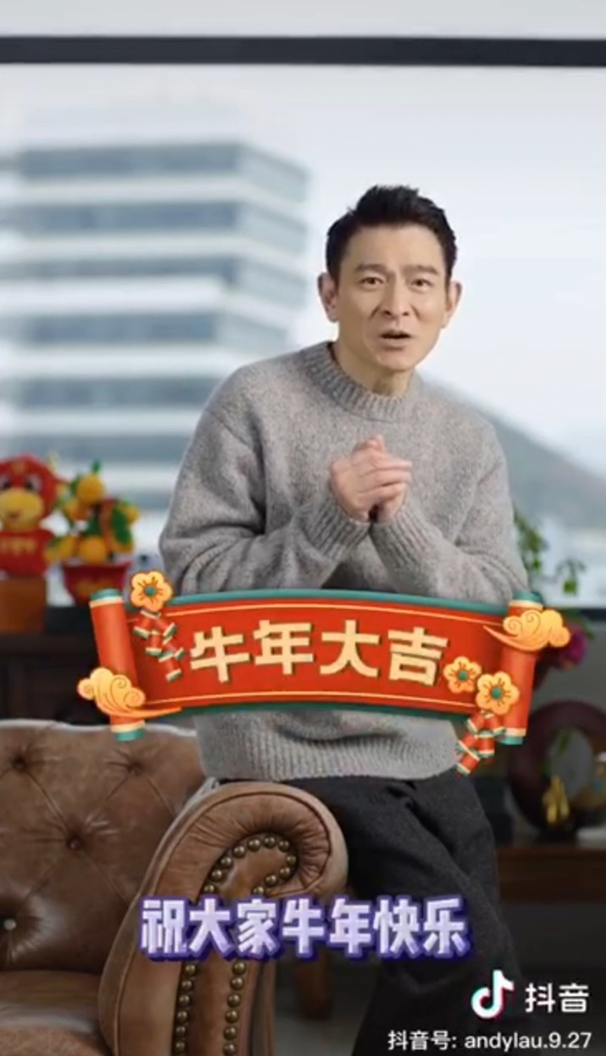 劉德華內地片酬曝光!竟與新生代女星同價?一覽香港藝人北上片酬