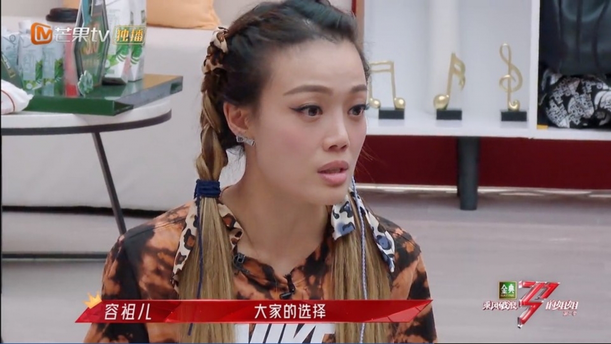 【乘風破浪的姐姐2】作為專業歌手的容祖兒卻不這麼認為,反而覺得A段的難度比後面其他部分還要難唱