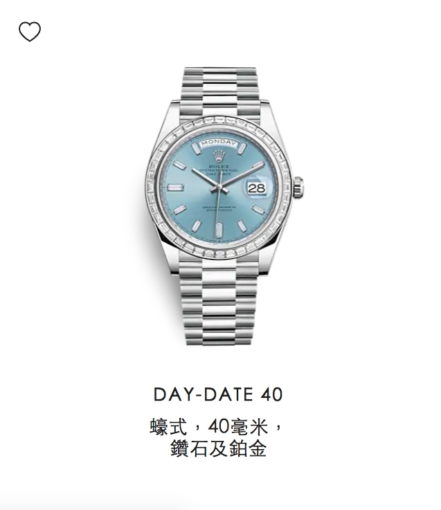 【Rolex手錶】冰藍色勞力士推介價錢/鑲鑽Lady-Datejust/Day-Date