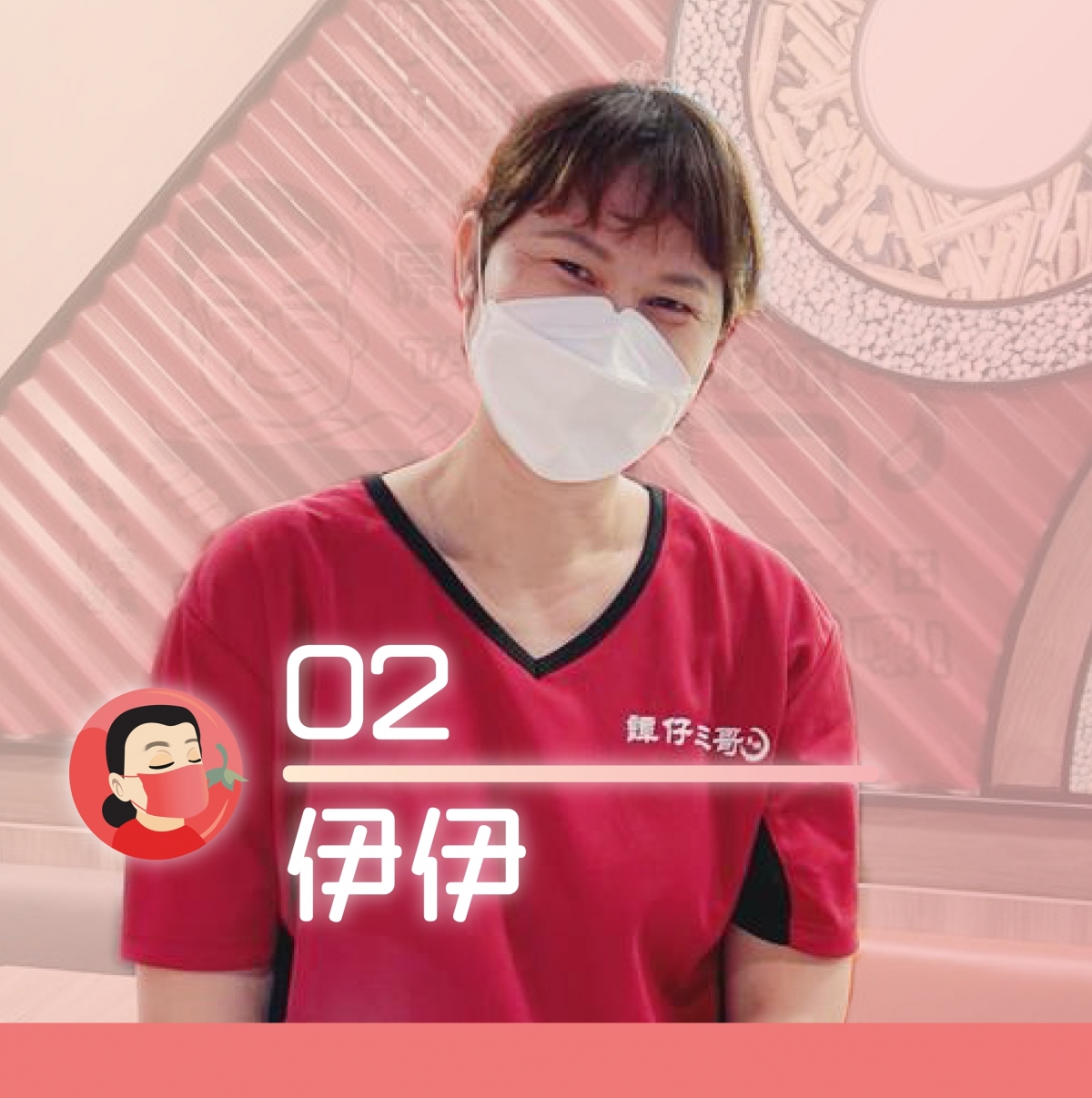 譚仔三哥舉辦《10小辣口罩姐姐》選舉!最後5強正式誕生
