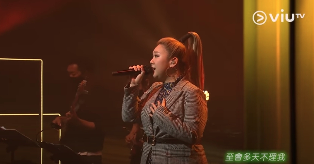 早前欣宜《Chill Club》翻唱衛蘭大熱歌之一《心如如麻》,在她的演繹下,唱出了自己的風格