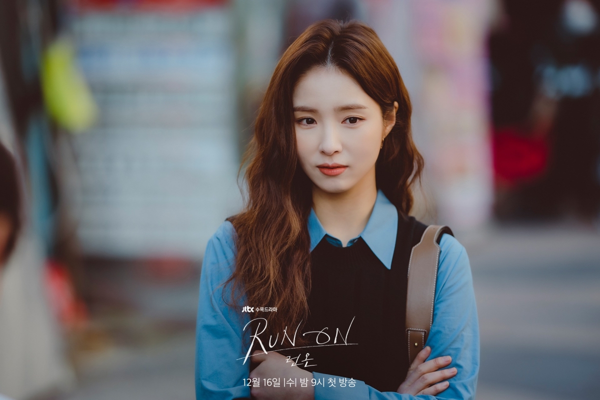-奔向愛情-語錄-韓劇-愛情哲理-2