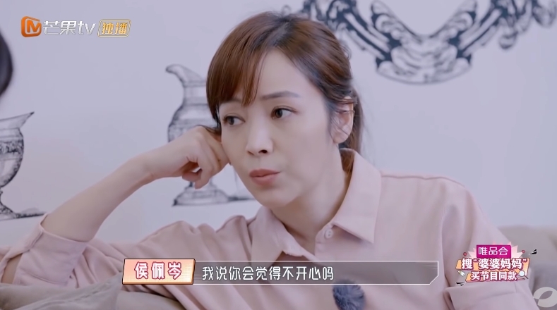 螢幕截圖 2021-03-11 下午12.24.44