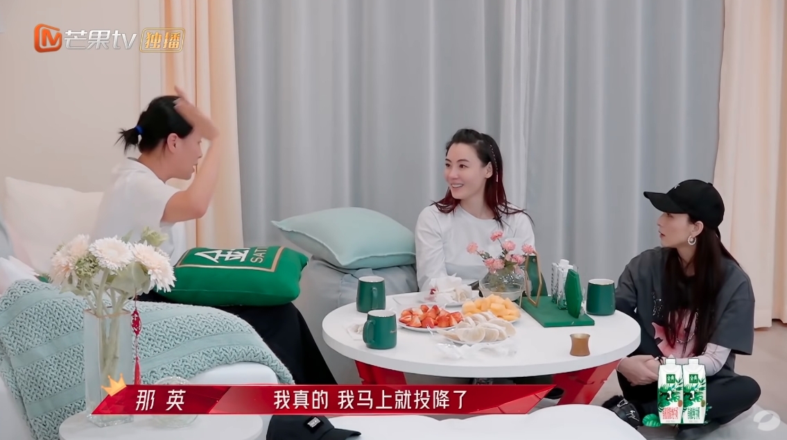 那英、張柏芝深情對話世紀大和解!