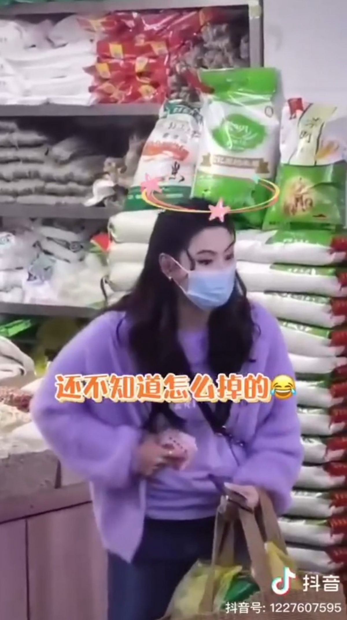 直到有民眾大叫張柏芝的名字,她意識到在叫自己。