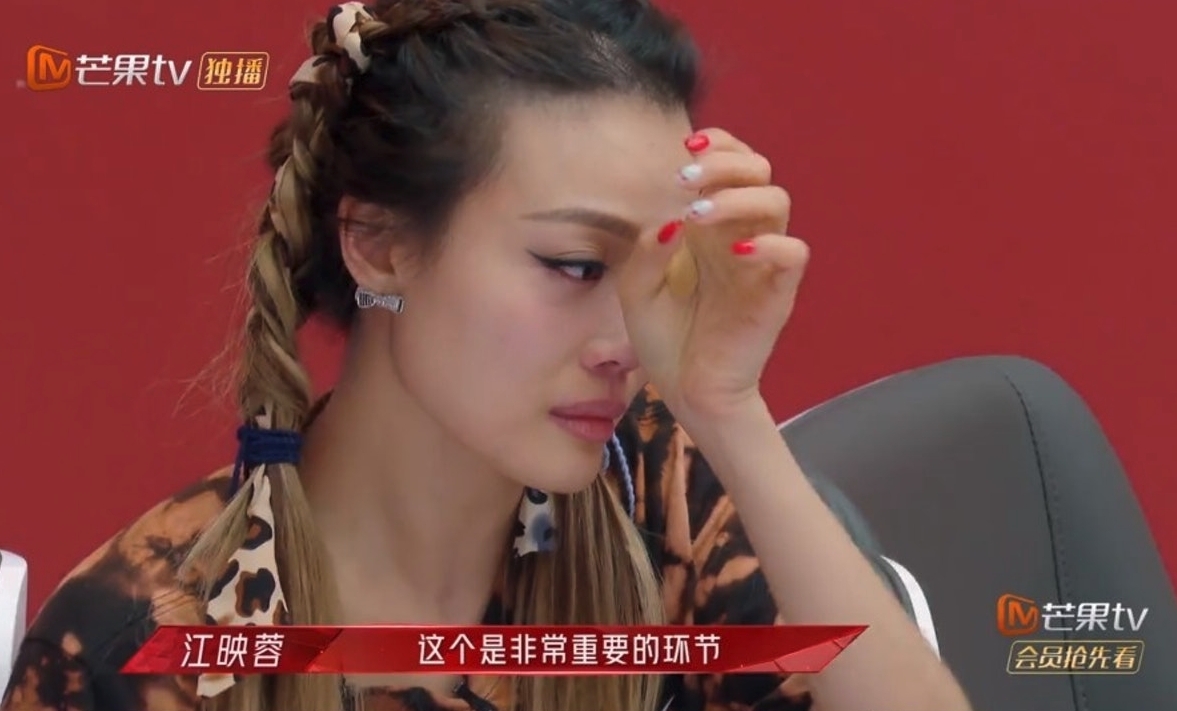 螢幕截圖 2021-03-23 下午12.58.55