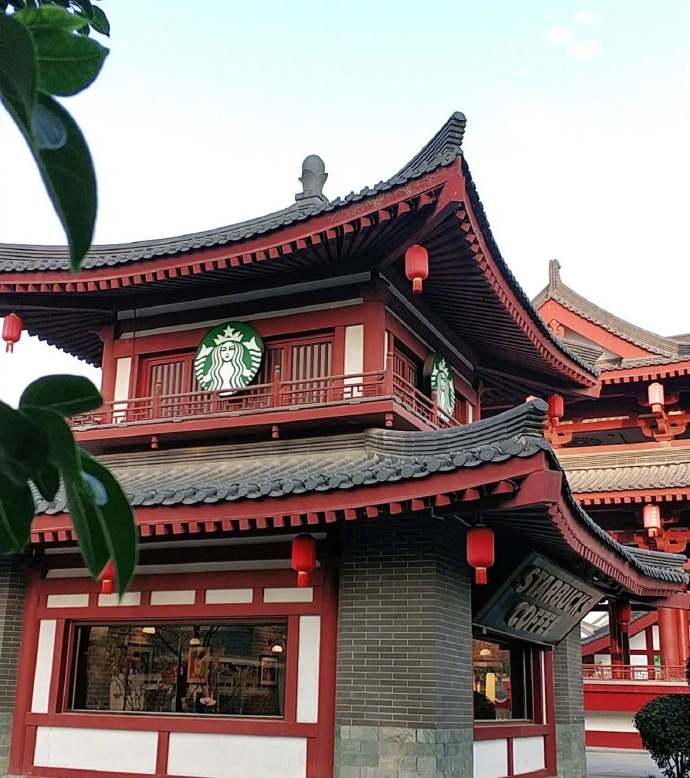 -大陸Starbucks-仿名牌-手袋-週邊-白金魚鱗-LV-星巴克-