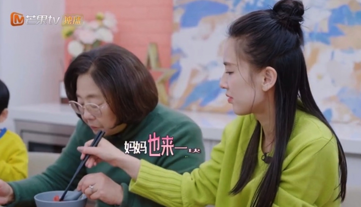 螢幕截圖 2021-03-12 下午12.42.02