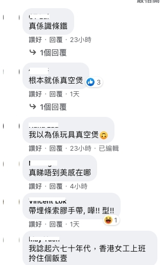 螢幕截圖 2021-03-11 下午4.57.58