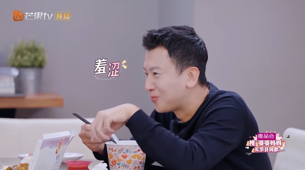 螢幕截圖 2021-03-16 下午12.06.12