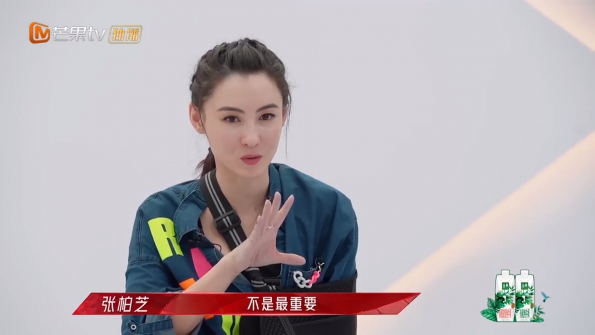 【乘風破浪的姐姐2】柏芝認為只要自己在每一次公演都盡力,問心無愧便可以了:「不管怎麼樣,每一次公演,我最在乎的就是我有沒有進步」