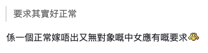 螢幕截圖 2021-03-12 下午6.25.02