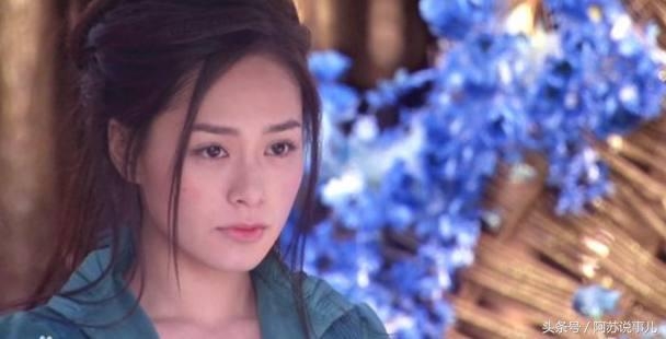 程靈素一角過往也有不少女星飾演過，而阿嬌所演的也被網民稱為「最美的程靈素」