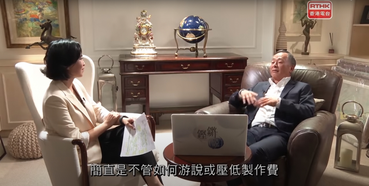 【鏗鏘說】杜琪峯直言無睇TVB廿年「唔識楊明」,蘇玉華笑稱想搵楊明做古惑仔:幾入型入格