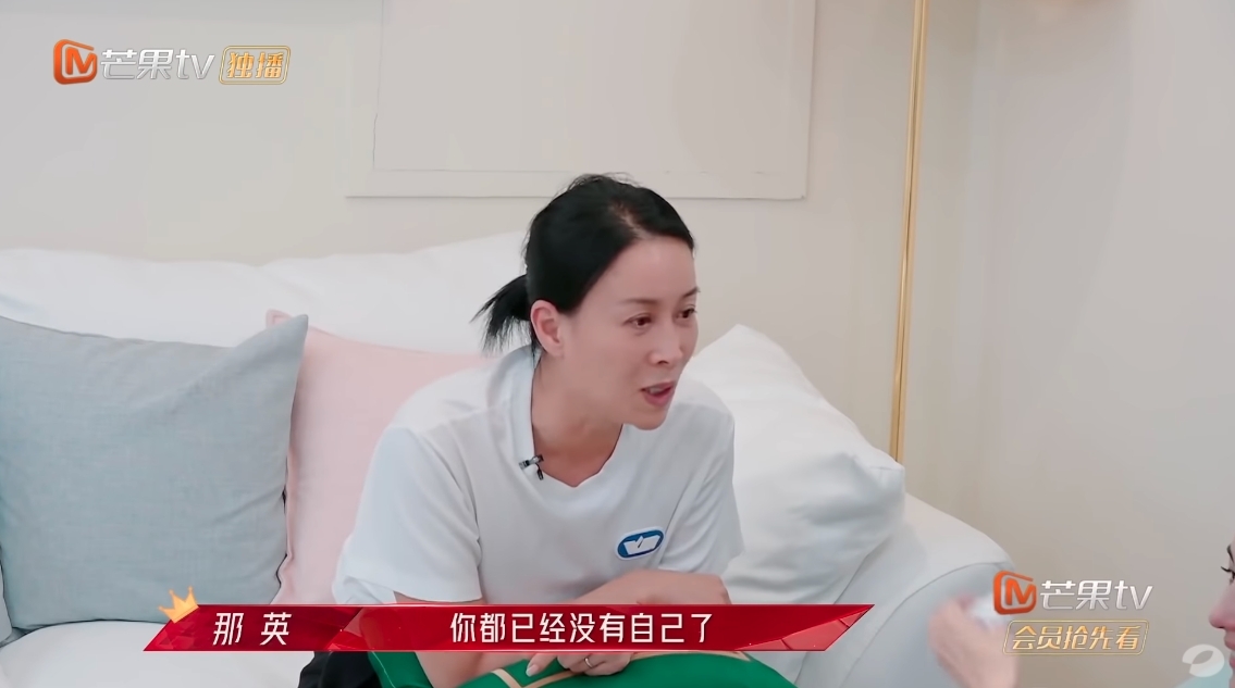 那英、張柏芝深情對話世紀大和解!