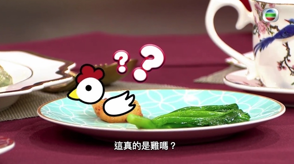 螢幕截圖 2021-03-05 下午4.27.08