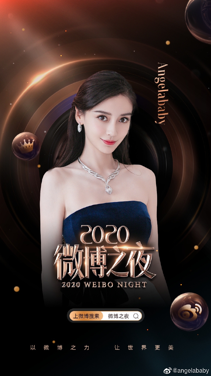 黃曉明Angelababy離婚/兩大舉動打破婚變傳聞/台下拍baby講生日快樂零互動