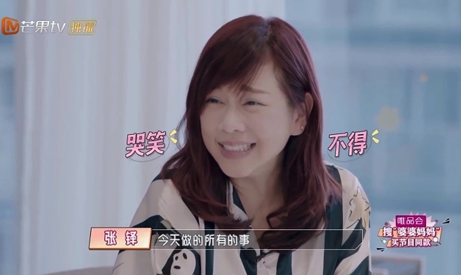 螢幕截圖 2021-03-09 下午12.03.13