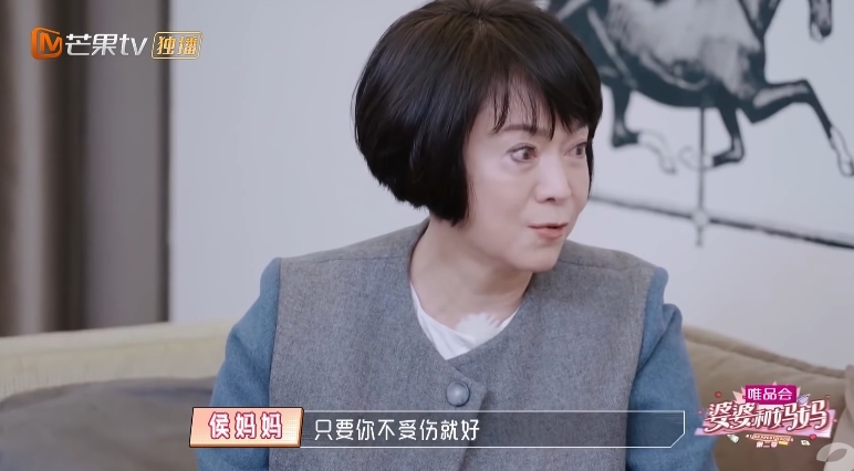 螢幕截圖 2021-03-11 下午12.04.12