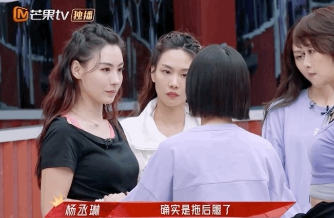 【浪姐2】楊丞琳霸氣直指張柏芝「拖後腿」!直率楊丞琳被讚爆,場面尷尬點收科?