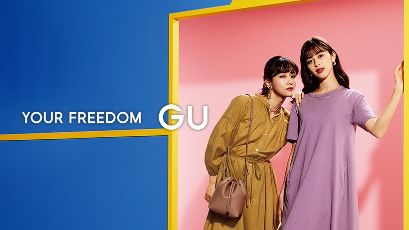 日本UNIQLO及GU宣布全線降價9%/3月中起減價網民期待