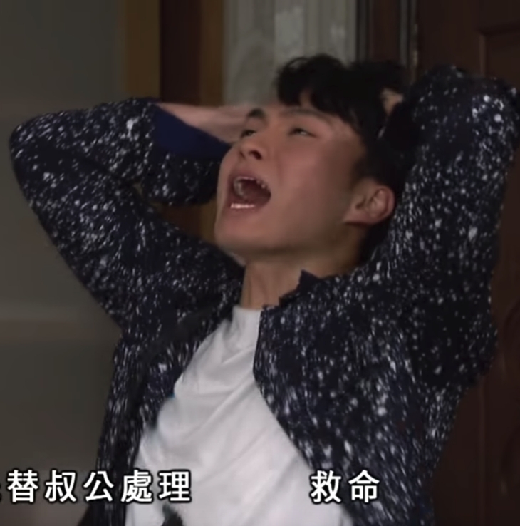 螢幕截圖 2021-03-18 下午12.14.27