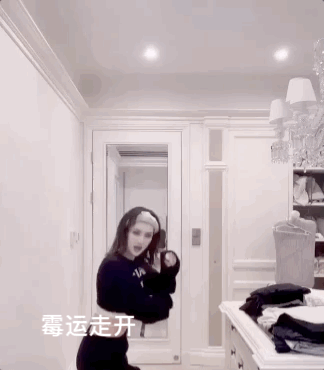 「華為小公主」姚安娜跳舞Blackpink登熱搜/網民笑似打拳作法辟邪