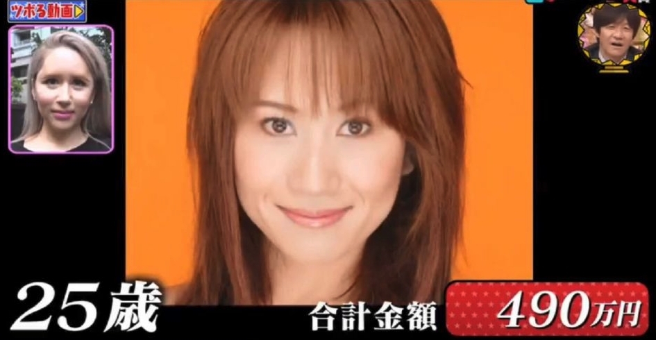 螢幕截圖 2021-03-10 下午4.30.15