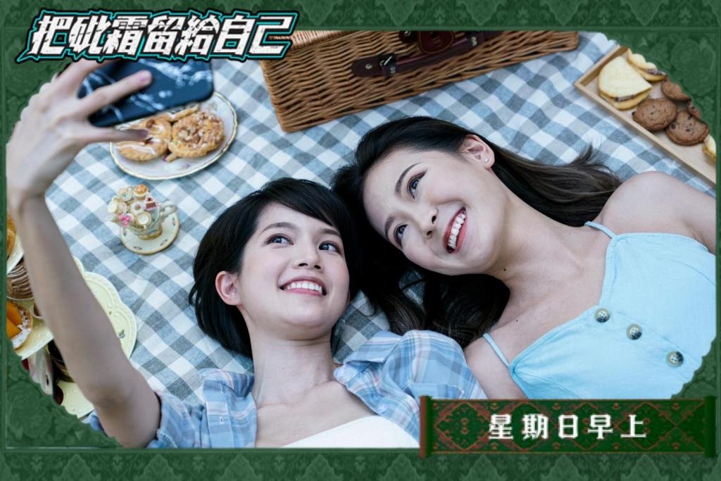 -2021-港產片-Netflix-把砒霜留給自己-狂舞派3-向西聞紀-24242