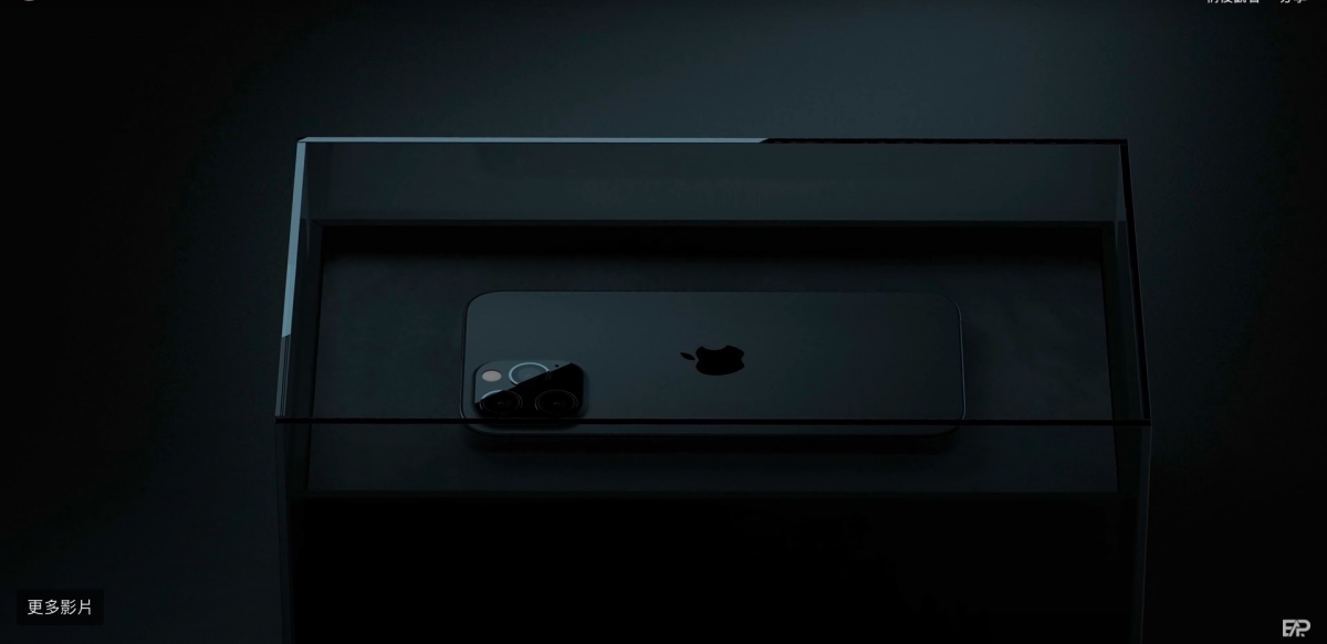 傳Iphone 13 Pro系列推高級「磨砂石墨黑」!增抗指模塗層減少污跡,優化人像模式