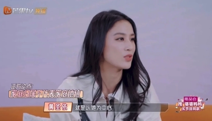 螢幕截圖 2021-03-12 下午12.51.18