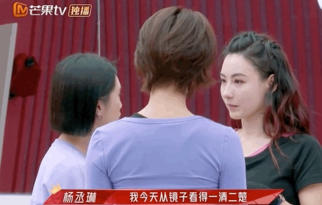 【浪姐2】楊丞琳霸氣直指張柏芝「拖後腿」!直率楊丞琳被讚爆,場面尷尬點收科?