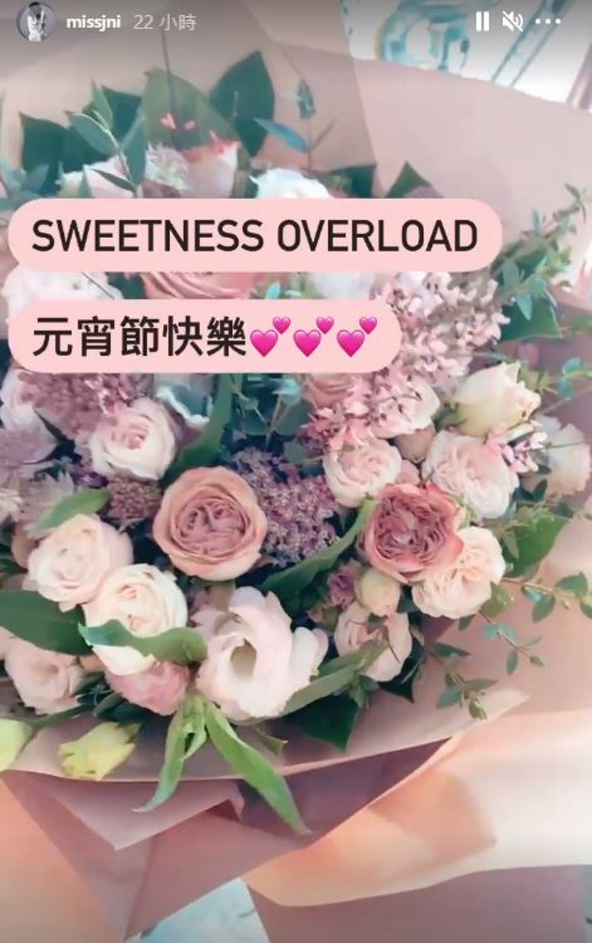 不過最耐人尋味的,就是陳瀅在文中也一同 tag 了緋聞男友方力申,不過在打後的「禮物照」中卻沒有方力申禮物的蹤影!