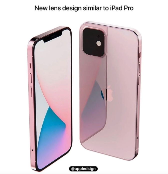 【iPhone 13顏色】當中「琉璃炫光粉」的概念圖更率先曝光,引來了連番的驚喜!