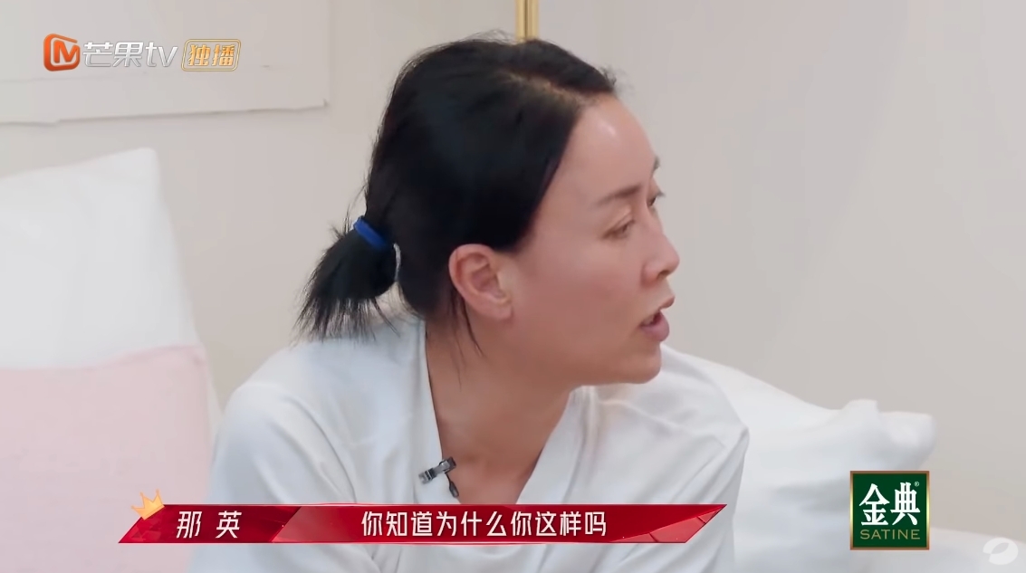 那英、張柏芝深情對話世紀大和解!