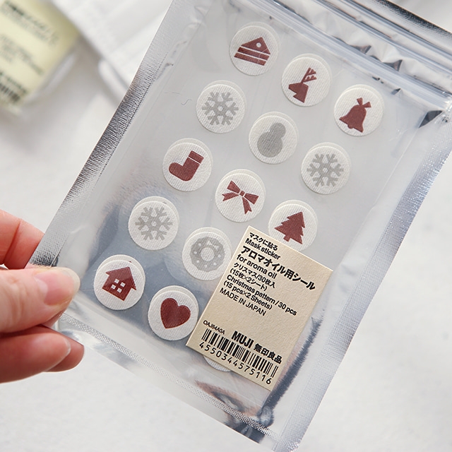 無印良品MUJI好物「香薰油用口罩貼紙」KO口水味全日香噴噴