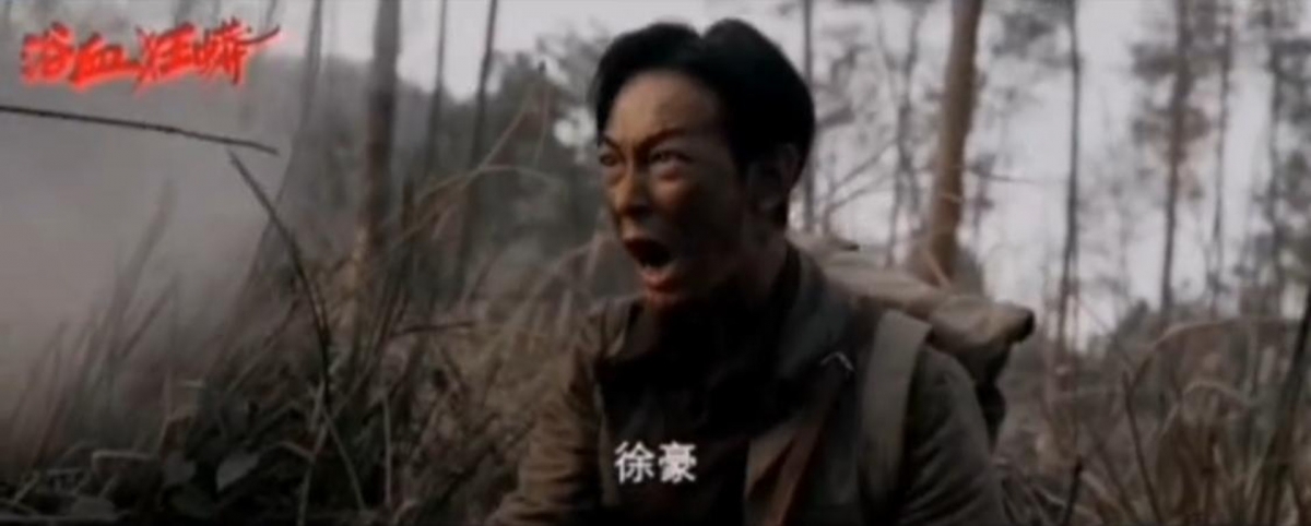 -梁競徽-浴血狂蟒-愛國藝人-5