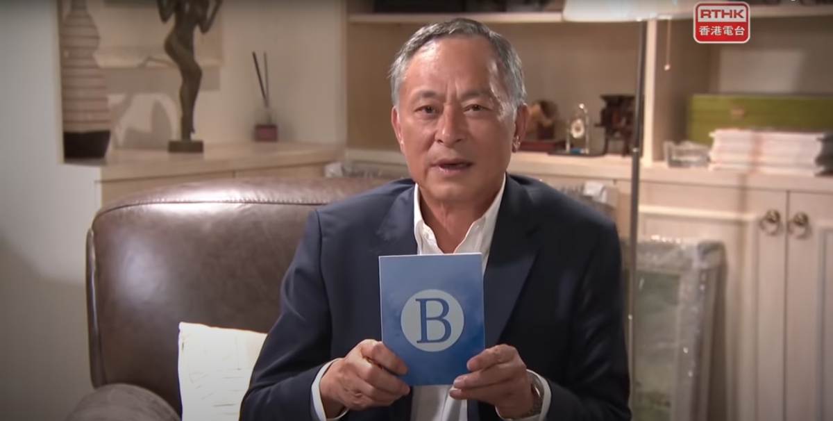 【鏗鏘說】杜琪峯直言無睇TVB廿年「唔識楊明」,蘇玉華笑稱想搵楊明做古惑仔:幾入型入格
